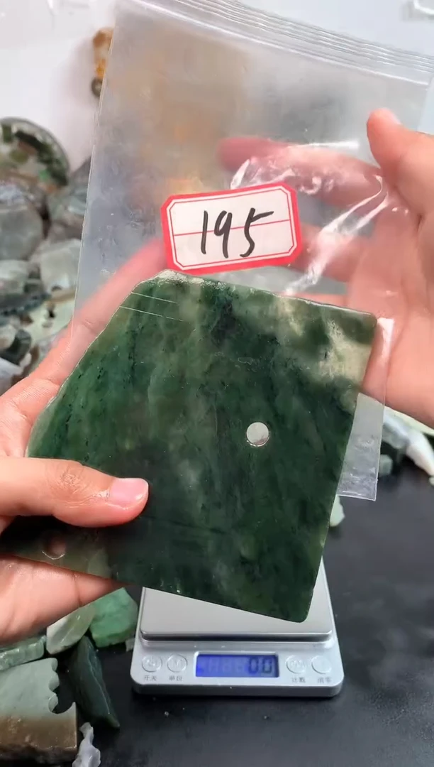 未镶嵌和田玉摆件195