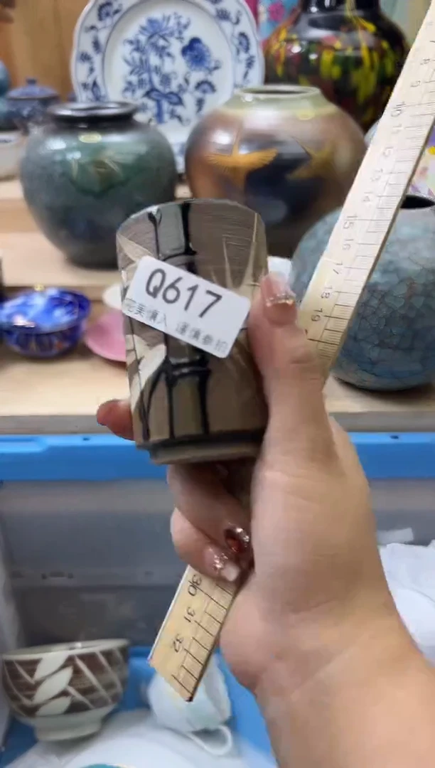 【闪购商品】瓷片617qqqqqqqqqqqq