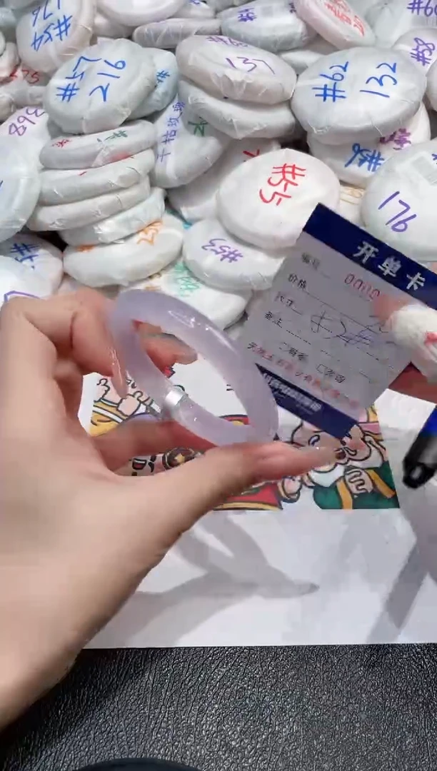 【闪购商品】玛瑙/玉髓手镯未镶嵌-642