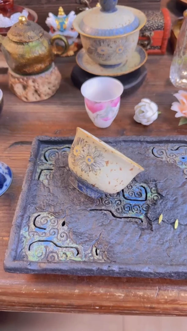 【闪购商品】焦糖青花火山石太阳撇口杯