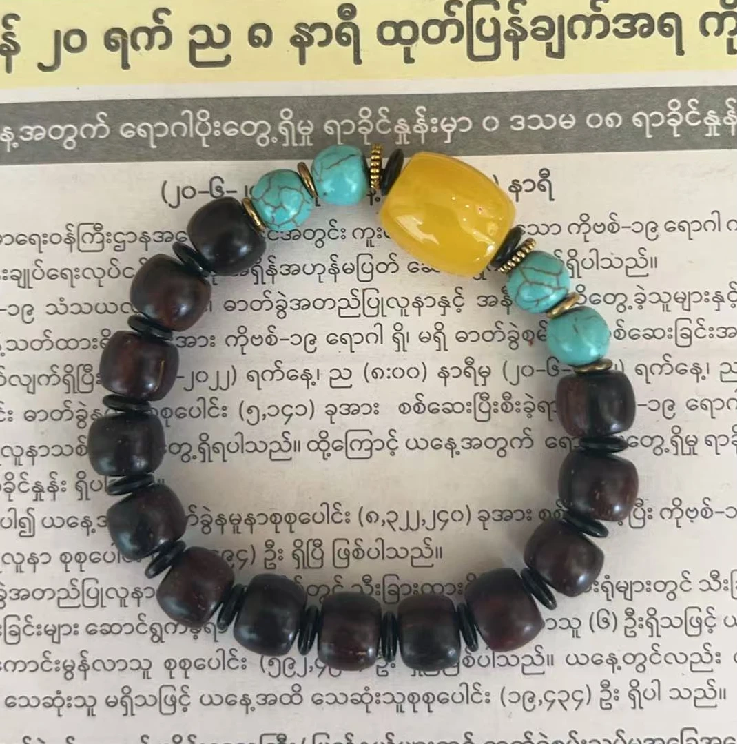 YHY901--高端手串-多样性发货（所有货品讲解5-10分钟上车）