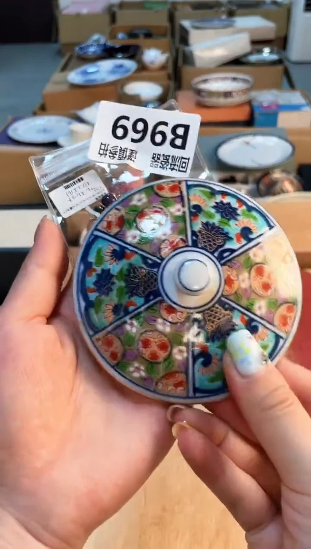 321213213123123213