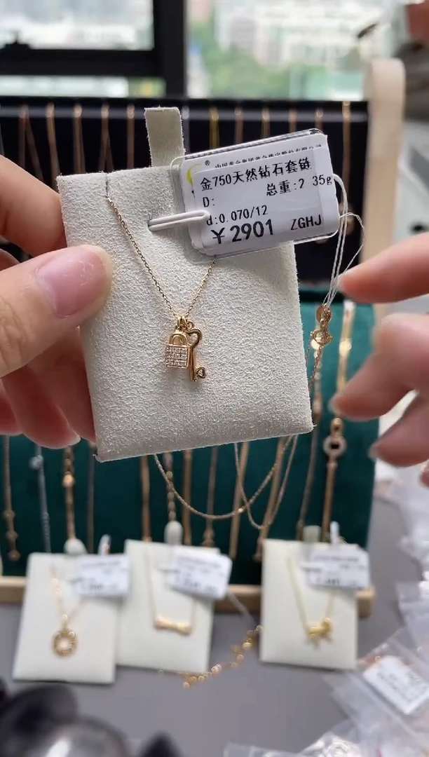 套链钻石18K金镶嵌剪断标签不退不换