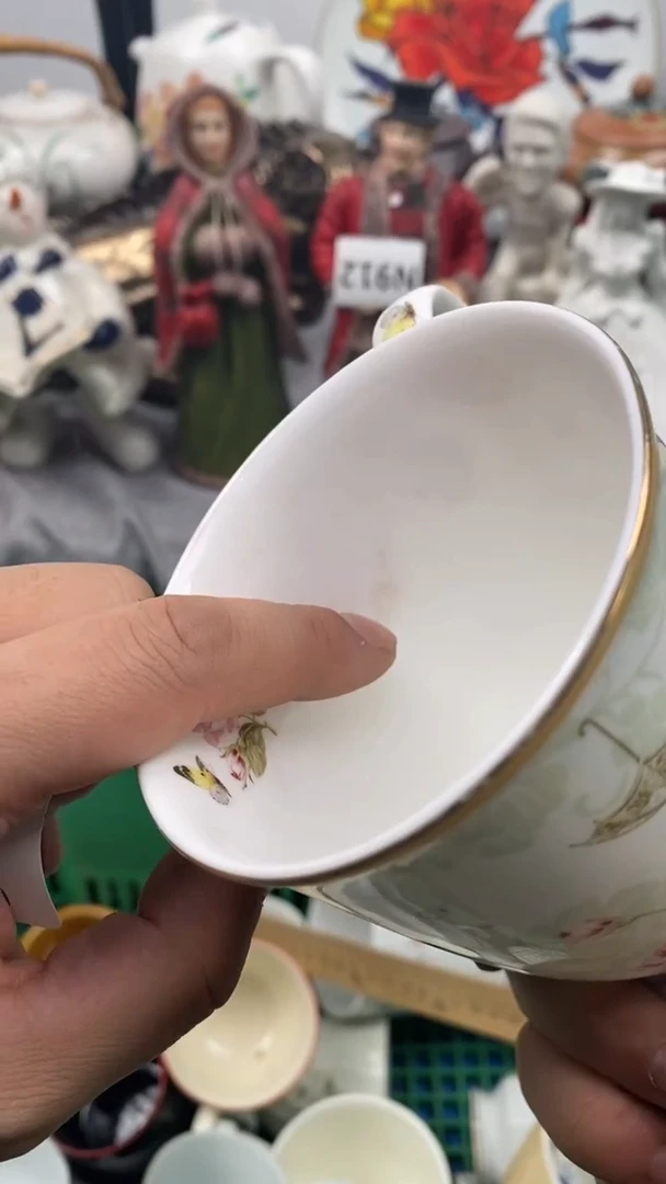 【闪购商品】瓷片430  小怪兽041128663654