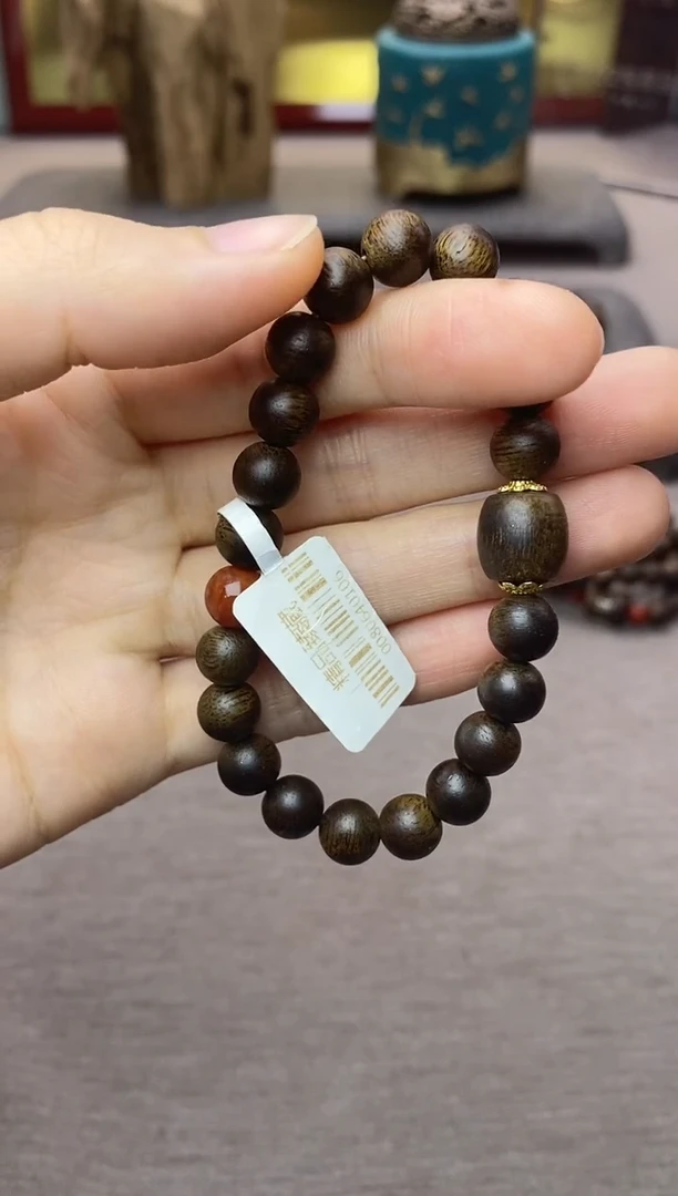 【闪购商品】沉香手串紫棋08+白棋单珠沉水老料