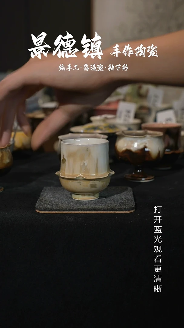 原创景德镇手工高温陶瓷843