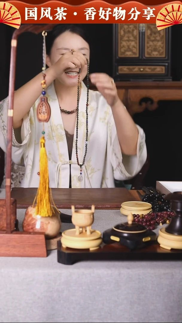 手串维腊木（绿檀）未镶嵌绿檀0.6长道系流珠平安扣