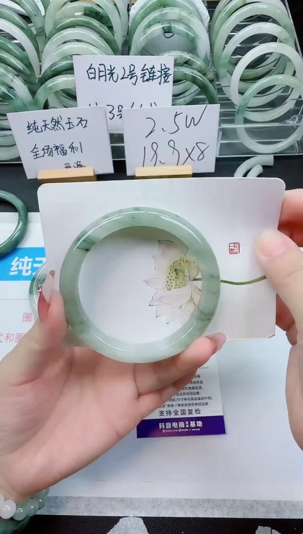 【闪购商品】石英质玉手镯未镶嵌G166号/59-60圈