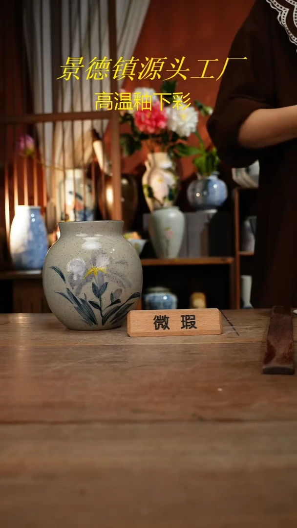 【简家甄选】景德镇设计师釉下手绘陶瓷餐具