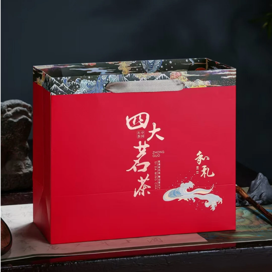 【和礼】金骏眉 正山小种 铁观音 大红袍 四大茗茶组合礼盒装500g