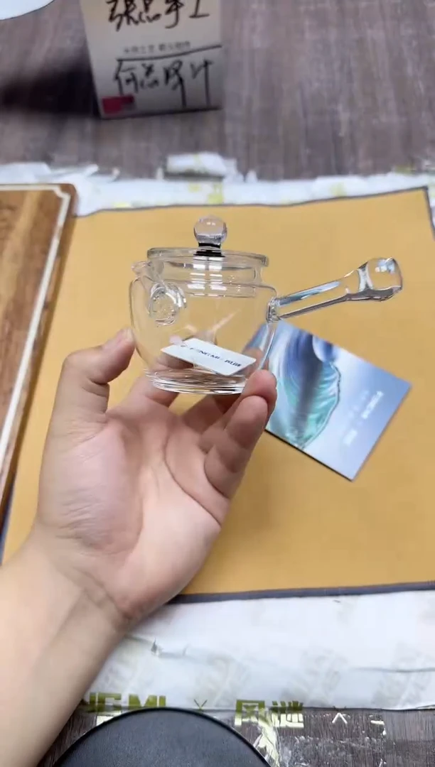 其他风谜璀璨瑾瑞壶透明