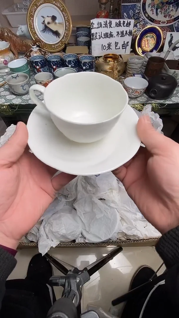 【闪购商品】6666666666666 350