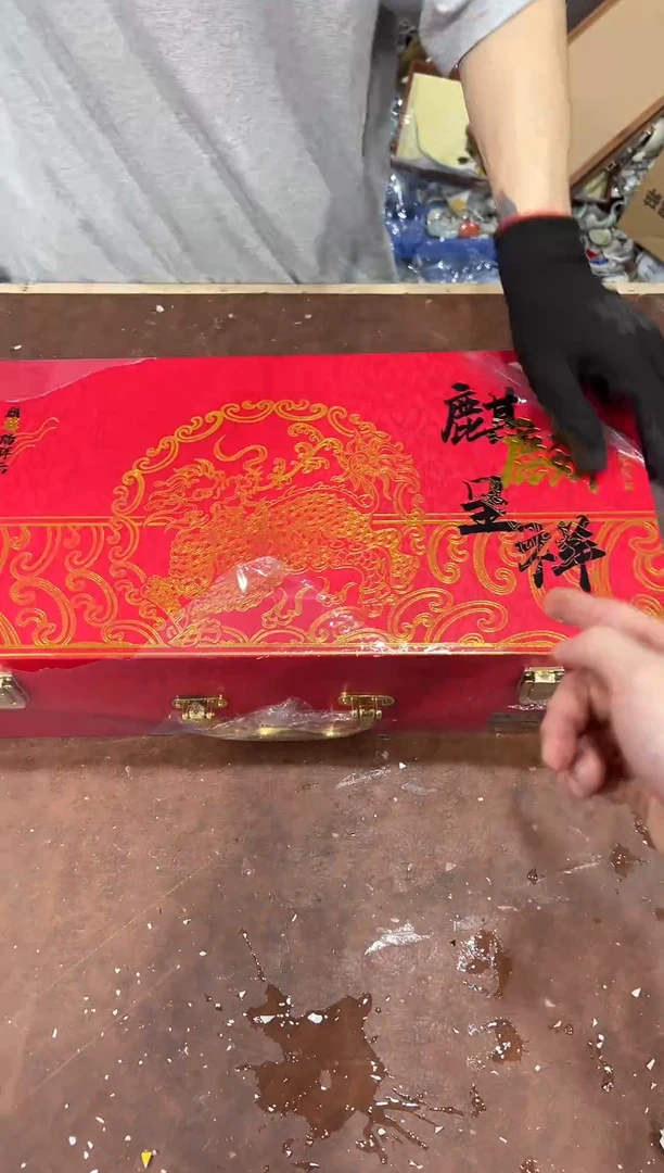 其他@@@@@@@@@@@@带礼盒