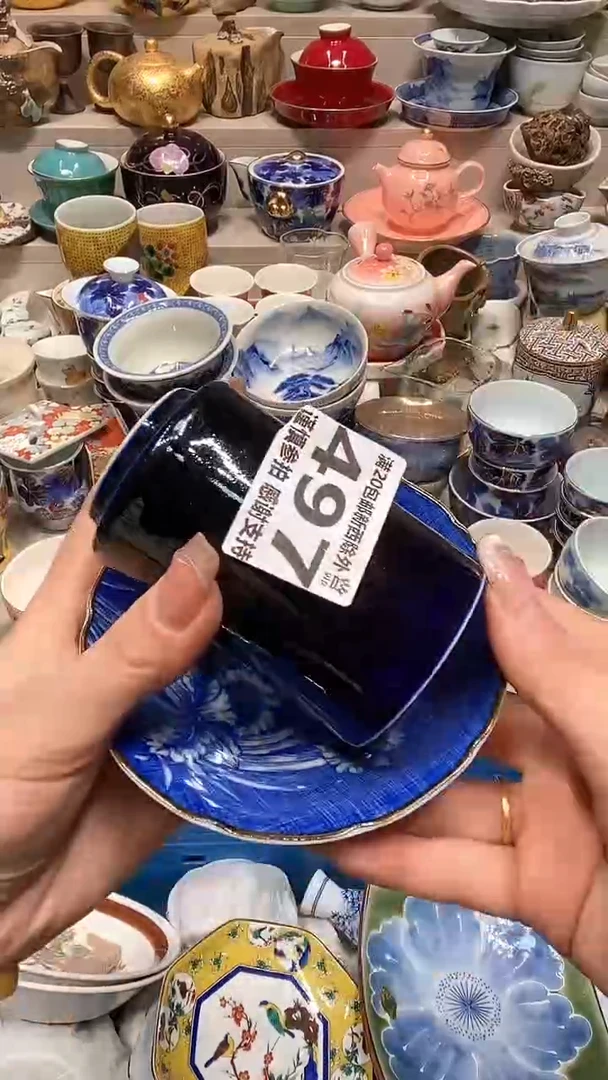 【闪购商品】龙弟嘎嘎漏的啊啊啊啊