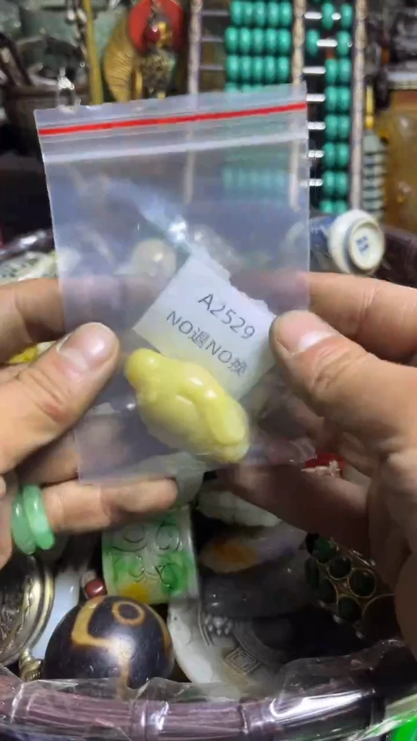 杨****9好物工艺品2529