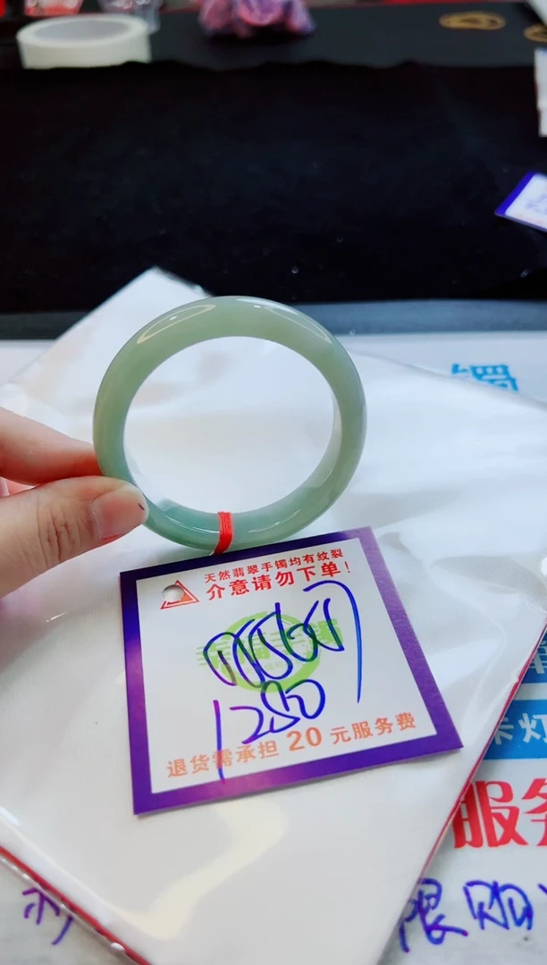 翡翠手镯未镶嵌天然缅甸翡翠A货！A货！A货！A货！A货！