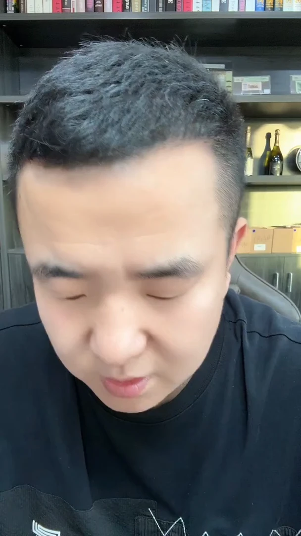 其他普通金属老**?第二轮蛇币单枚 - 众诚评级