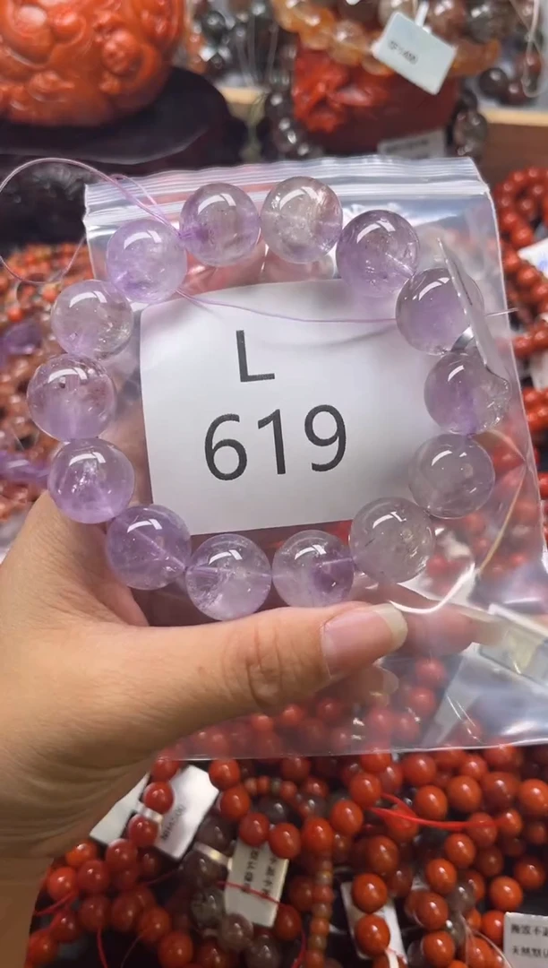 未镶嵌南红玛瑙珠宝奇石L619-16