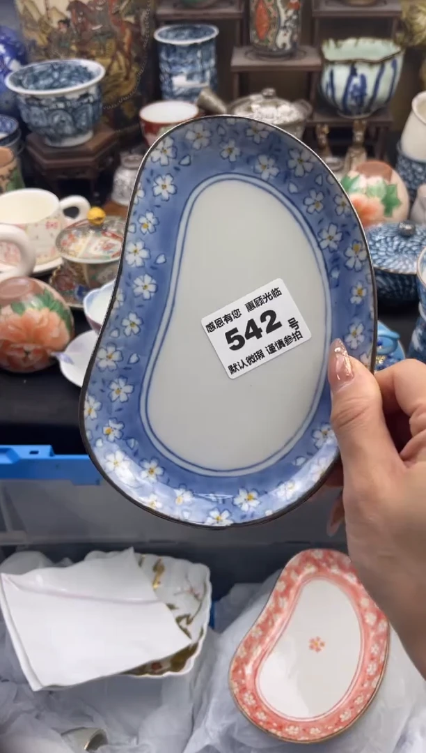 【闪购商品】瓷片542号六六工艺品瓷器