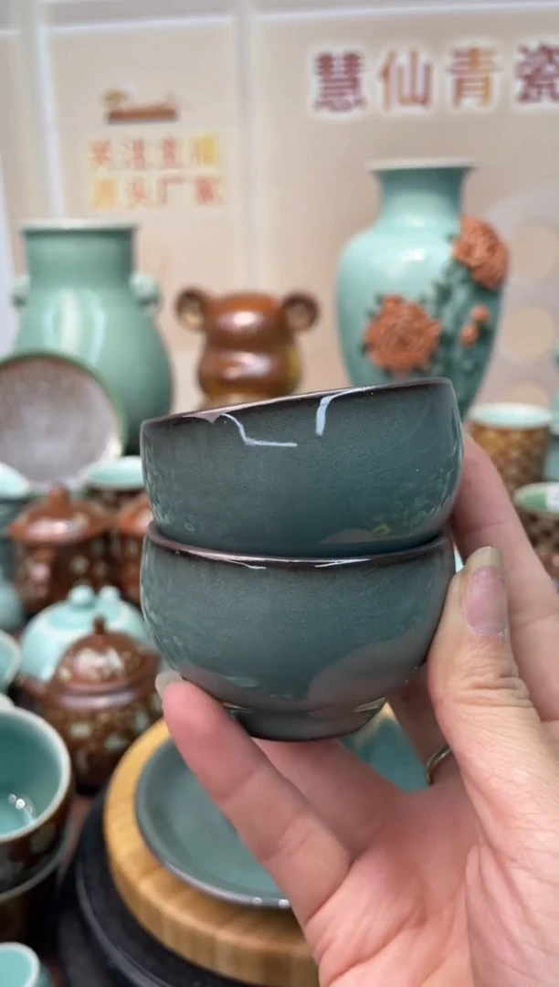 瓷2个 特价福利 微瑕 慧仙青瓷