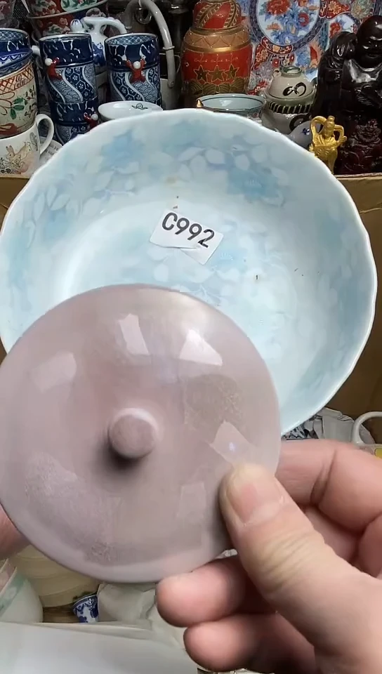 【闪购商品】 666666666666  992