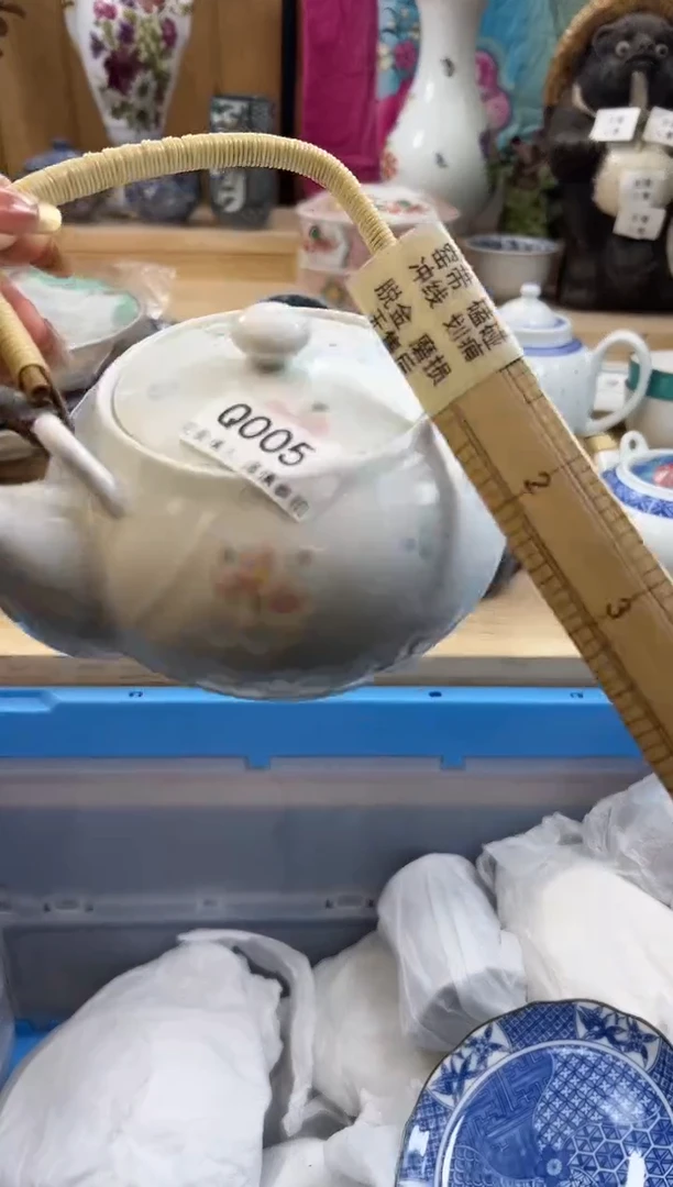 【闪购商品】瓷片005qqqqqqqqqqqq瑕疵