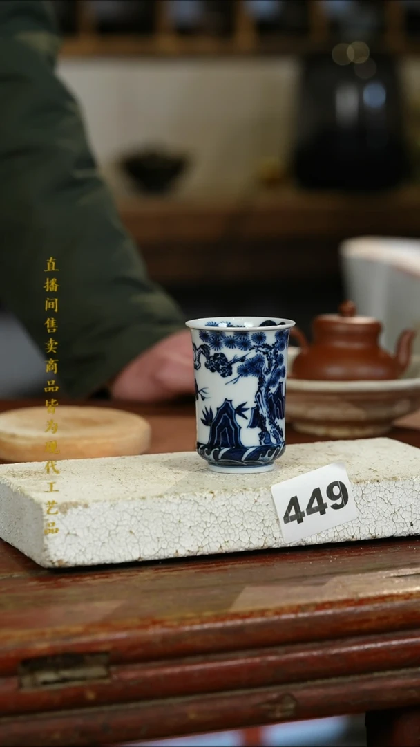 瓷片标题标题标题标题
