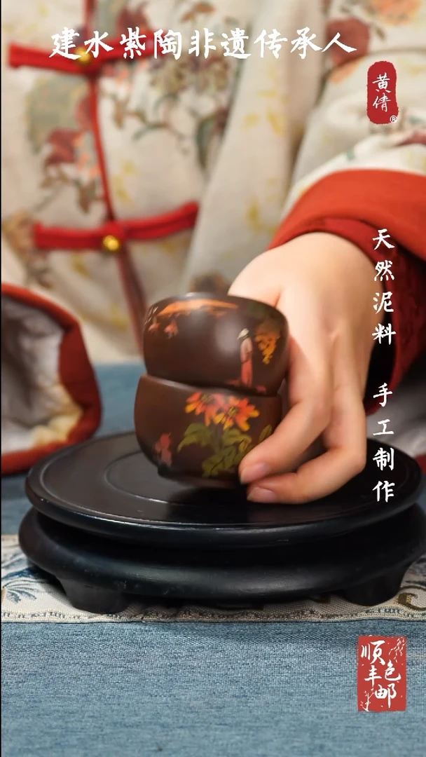 【闪购商品】壶云南建水紫陶作品31不指定发两个不带盒子