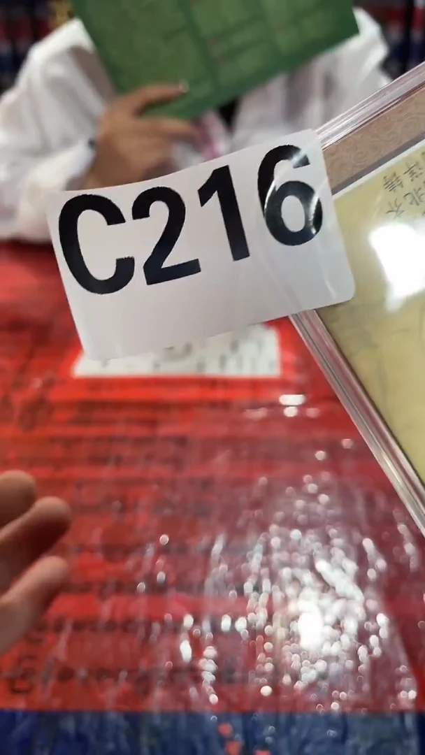 精品家具摆件仿古复古C216
