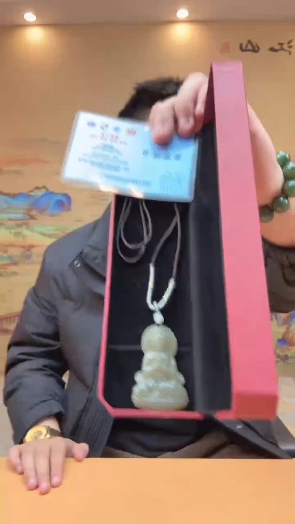 吊坠(赠链)未镶嵌和田玉未镶嵌和田玉吊坠编号151