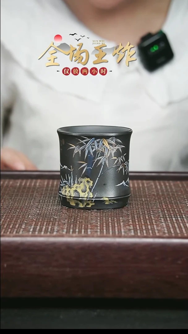 茶壶紫砂紫砂紫砂紫砂紫砂