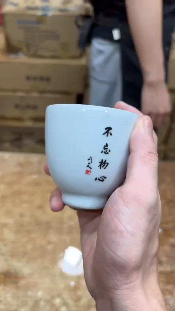 其他其他其他其他（不带礼盒）