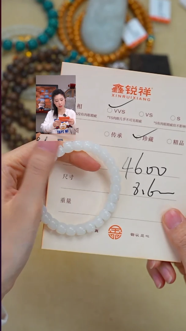 未镶嵌和田玉珠宝奇石瓜**C玉