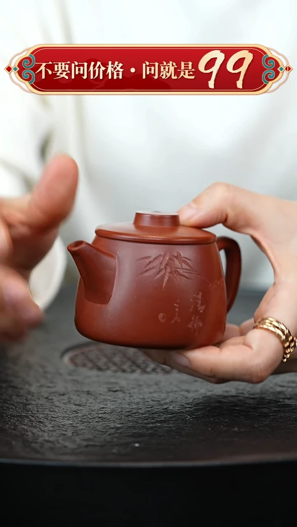 茶壶紫砂宜兴紫砂