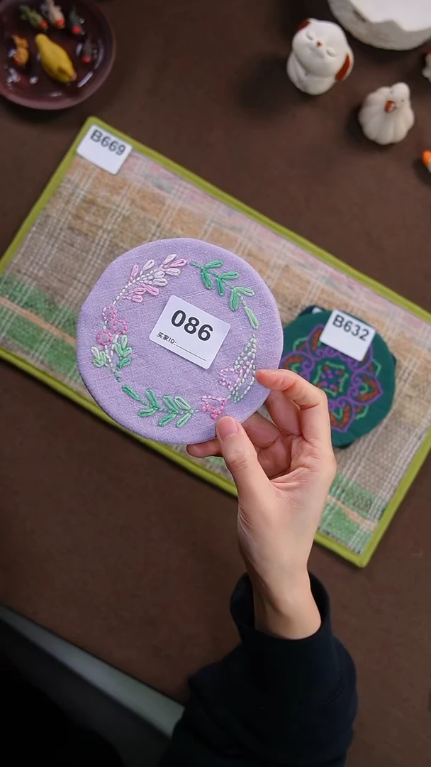 【闪购商品】086