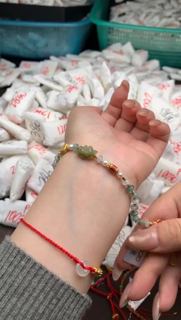 【闪购商品】翡翠手链未镶嵌 一