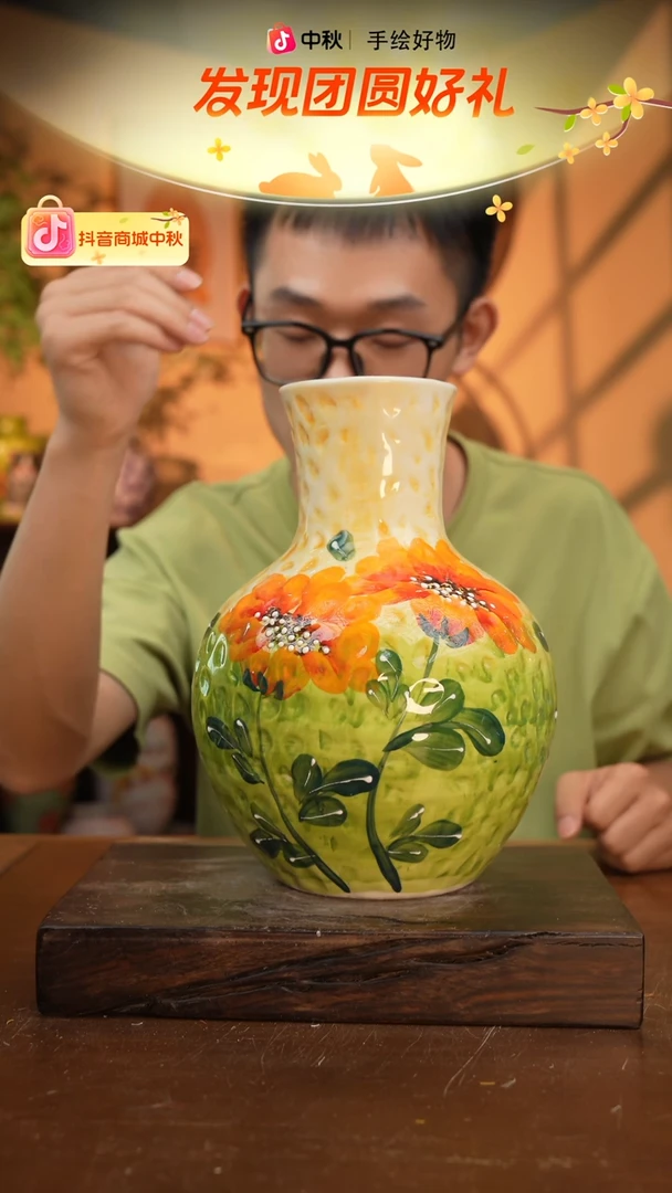 摆件19-6口径高度 手工测量 1-2误差