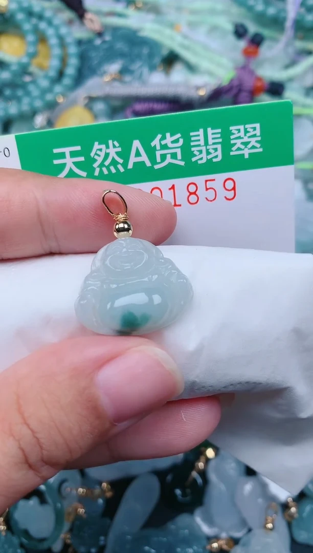 颈饰未镶嵌翡翠.0001859