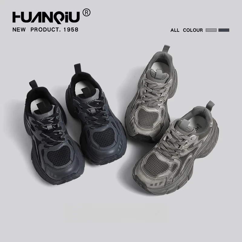 环球复古老爹鞋女2025春季新款时尚女鞋百搭厚底增高休闲运动鞋子