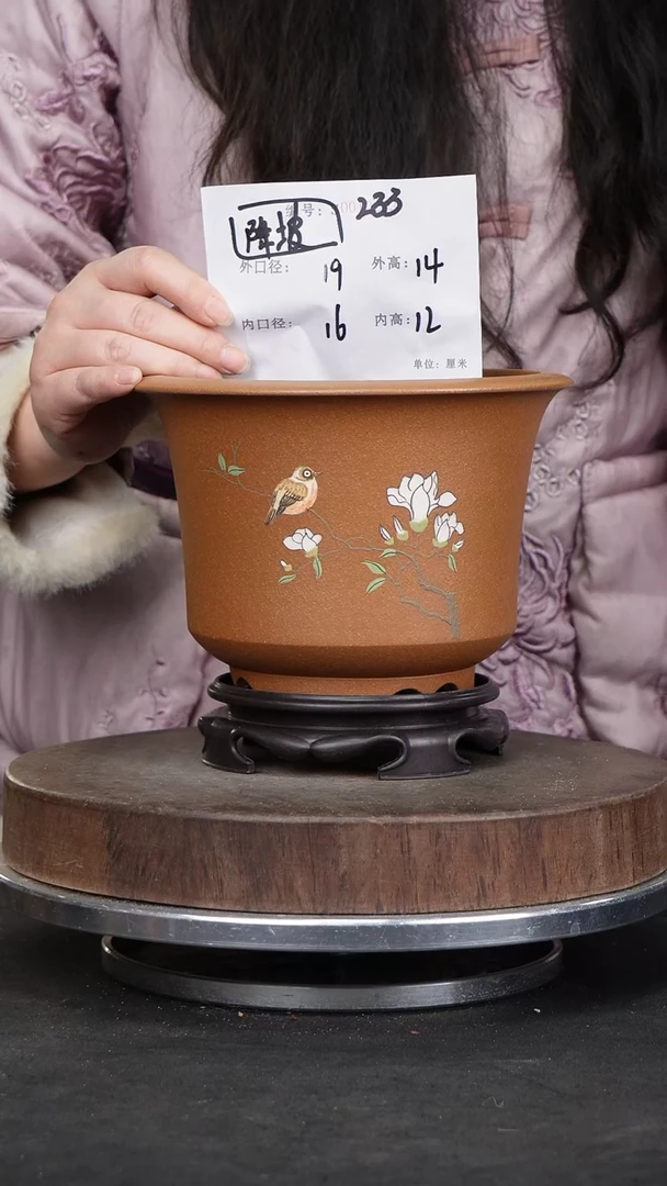 【闪购商品】紫砂花盆233+s紫砂花盆