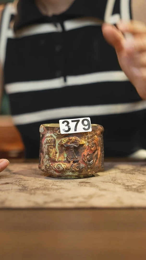 陶瓷茶器茶具主人杯379