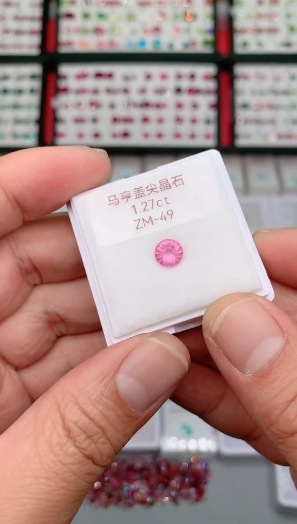 【闪购商品】尖晶石裸石未镶嵌1.27ct马亨盖