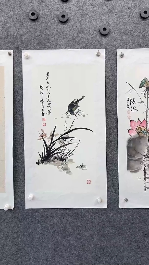 国画国画王生意君子之风
