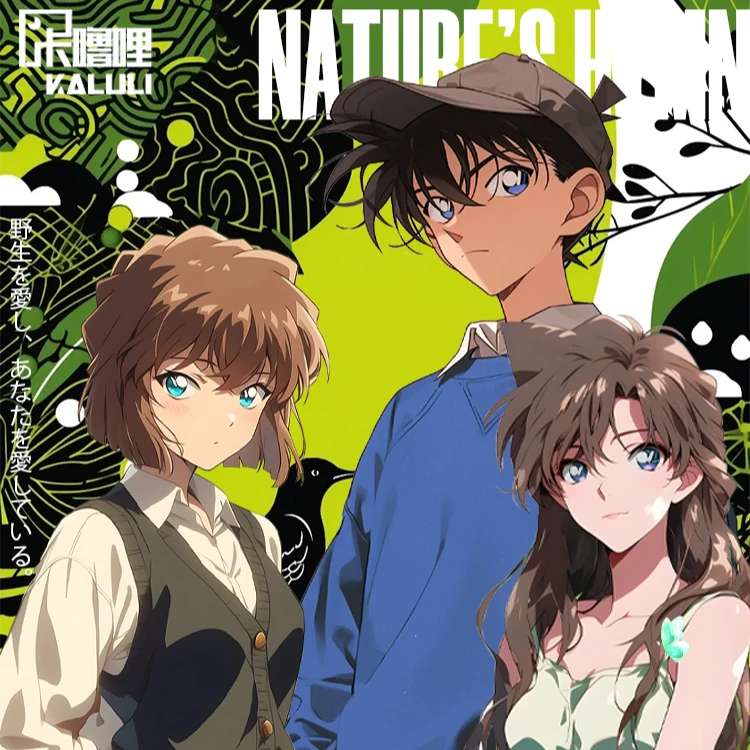 新人【首包】卡噜哩二弹名侦探柯南大卡（默认代拆）