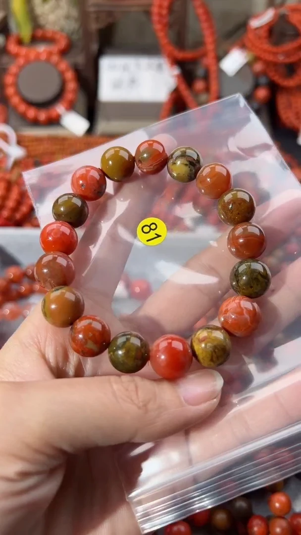 【闪购商品】南红玛瑙手串未镶嵌12