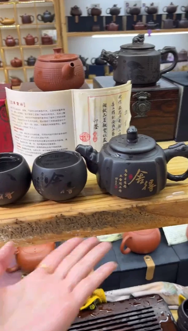 【闪购商品】紫砂茶壶大白茶具高端紫砂