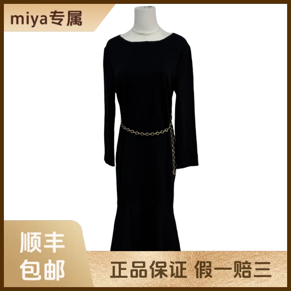 妃鱼/古驰/粘胶纤维/连衣裙/95新/M2/23