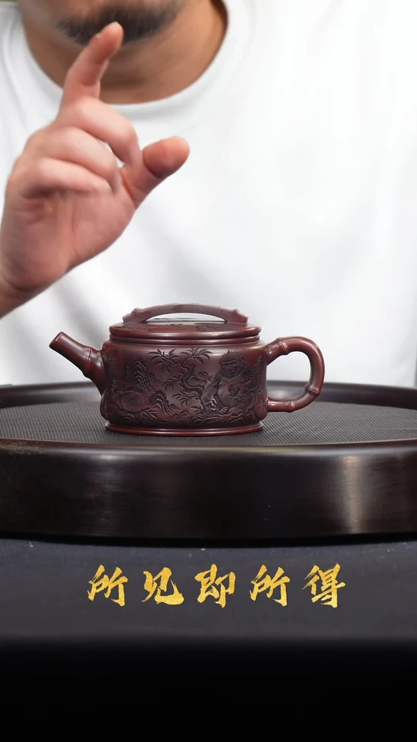 茶壶紫砂宜兴原矿紫砂壶