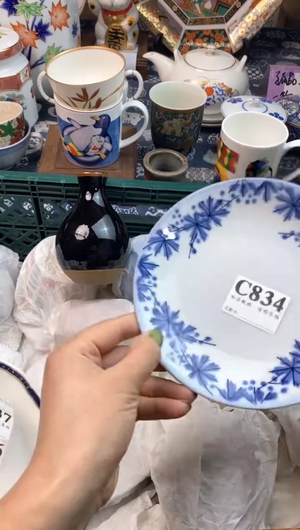 瓷片兜*米111111111111111111