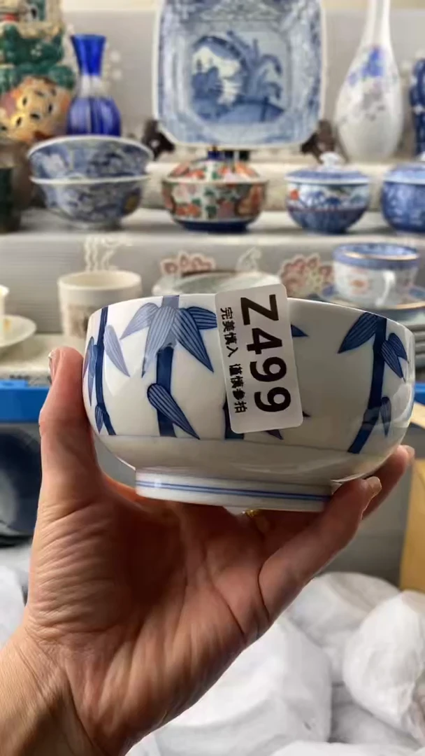 【闪购商品】499